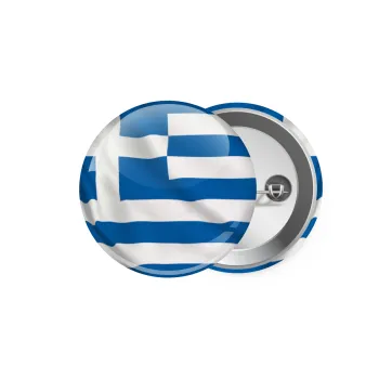 Σημαία Ελλάδας, Κονκάρδα παραμάνα 5.9cm