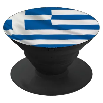GREEK Flag, Phone Holders Stand  Black Hand-held Mobile Phone Holder