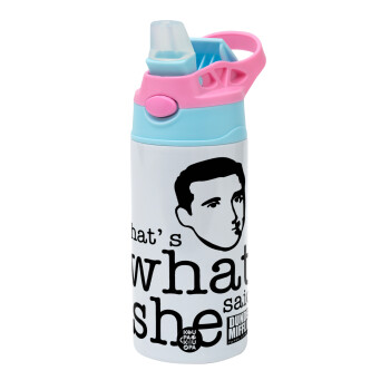 The office Michael That's what she said, Παιδικό παγούρι θερμό, ανοξείδωτο, με καλαμάκι ασφαλείας, Ροζ/Σιελ (360ml) BPA FREE