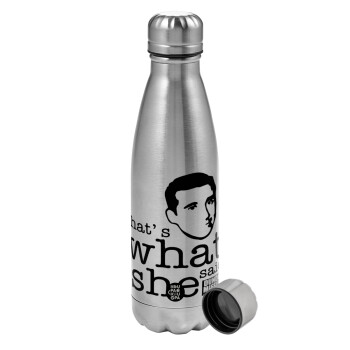 The office Michael That's what she said, Metallic water bottle, stainless steel, 750ml