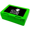 The office Michael That's what she said, Children's cookie container GREEN 185x128x65mm (BPA free plastic)