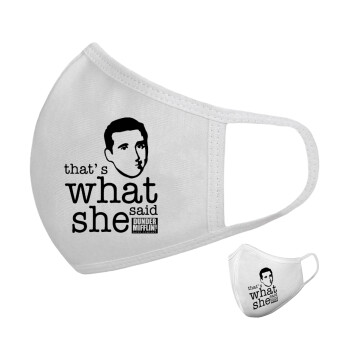 The office Michael That's what she said, Μάσκα υφασμάτινη υψηλής άνεσης παιδική (Δώρο πλαστική θήκη)