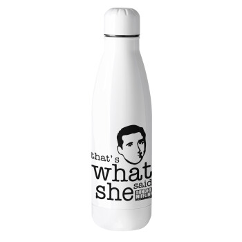 The office Michael That's what she said, Metal mug thermos (Stainless steel), 500ml