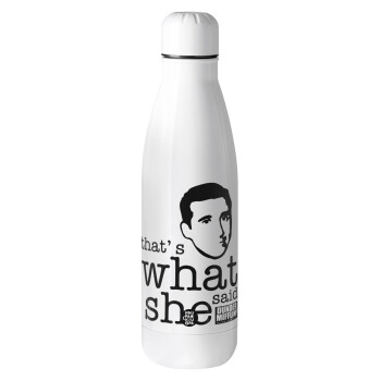 The office Michael That's what she said, Μεταλλικό παγούρι Stainless steel, 700ml