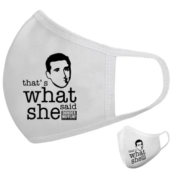The office Michael That's what she said, Μάσκα υφασμάτινη υψηλής άνεσης παιδική (Δώρο πλαστική θήκη)