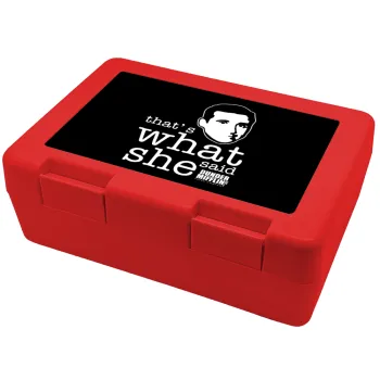 The office Michael That's what she said, Παιδικό δοχείο κολατσιού ΚΟΚΚΙΝΟ 185x128x65mm (BPA free πλαστικό)