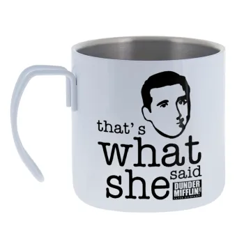 The office Michael That's what she said — Κούπα Ανοξείδωτη διπλού τοιχώματος 400ml