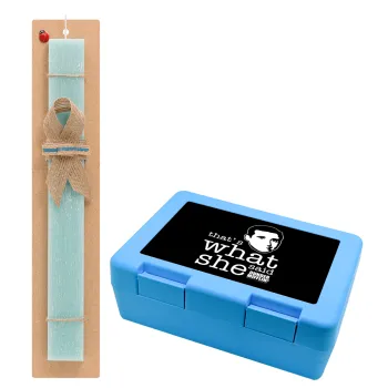 The office Michael That's what she said, Easter Set, children's snack container BLUE & Easter aromatic flat candle (30cm) (TURQUOISE)