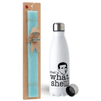 The office Michael That's what she said, Easter Set, metallic stainless steel water bottle (750ml) & aromatic flat Easter candle (30cm) (TURQUOISE)