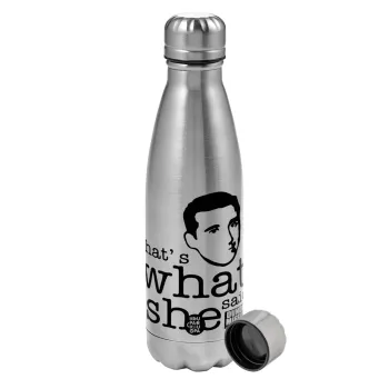 The office Michael That's what she said, Metallic water bottle, stainless steel, 750ml