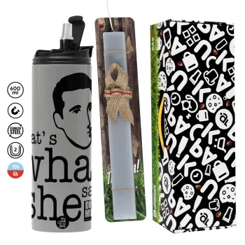 The office Michael That's what she said, Πασχαλινή Λαμπάδα με Travel Tumbler θερμό (600ml, BPA free) & κερί αρωματικό πλακέ (30cm) (ΓΚΡΙ)