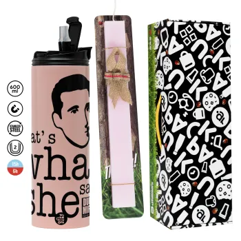 The office Michael That's what she said, Πασχαλινή Λαμπάδα με  ΡΟΖ Travel Tumbler θερμό (600ml, BPA free) & κερί αρωματικό πλακέ (30cm) (ΡΟΖ)