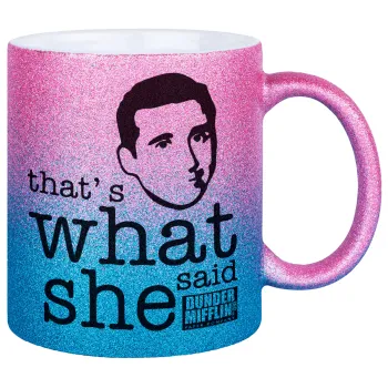 The office Michael That's what she said, Κούπα Χρυσή/Μπλε Glitter, κεραμική, 330ml