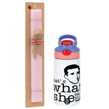 The office Michael That's what she said, Easter Set, Children's thermal stainless steel water bottle with safety straw, pink/purple (350ml) & Easter scented flat candle (30cm) (PINK)