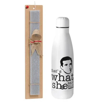 The office Michael That's what she said, Πασχαλινή Λαμπάδα με μεταλλικό παγούρι θερμός ανοξείδωτο (500ml) & κερί αρωματικό πλακέ (30cm) (ΓΚΡΙ)