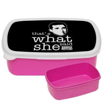 The office Michael That's what she said, ΡΟΖ παιδικό δοχείο φαγητού (lunchbox) πλαστικό (BPA-FREE) Lunch Βox M18 x Π13 x Υ6cm