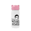 Pink stainless steel thermal flask, 320ml