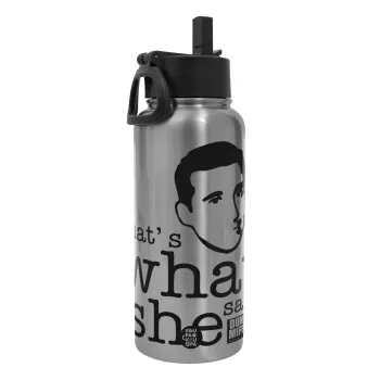The office Michael That's what she said, Metal mug thermo Silver with Straw and Spout Lid (Stainless steel), double wall, 950ml