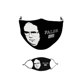 The office Dwight, Μάσκα υφασμάτινη παιδική πολλαπλών στρώσεων με υποδοχή φίλτρου