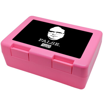 The office Dwight, Παιδικό δοχείο κολατσιού ΡΟΖ 185x128x65mm (BPA free πλαστικό)