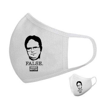 The office Dwight, Μάσκα υφασμάτινη υψηλής άνεσης παιδική (Δώρο πλαστική θήκη)