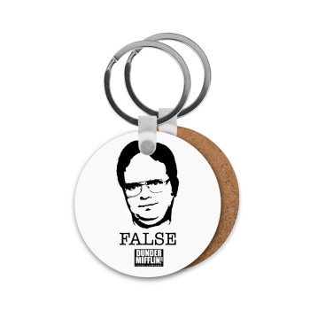 The office Dwight, Μπρελόκ Ξύλινο στρογγυλό MDF Φ5cm