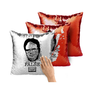 The office Dwight, Μαξιλάρι καναπέ Μαγικό Κόκκινο με πούλιες 40x40cm περιέχεται το γέμισμα