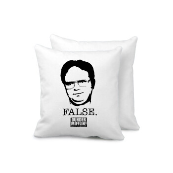 The office Dwight, Μαξιλάρι καναπέ 40x40cm περιέχεται το  γέμισμα