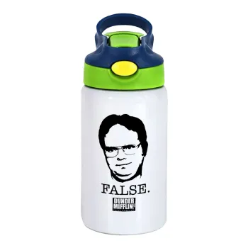 The office Dwight, Παιδικό παγούρι θερμό, ανοξείδωτο, με καλαμάκι ασφαλείας, πράσινο/μπλε (350ml)