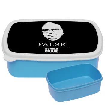 The office Dwight, ΜΠΛΕ παιδικό δοχείο φαγητού (lunchbox) πλαστικό (BPA-FREE) Lunch Βox M18 x Π13 x Υ6cm