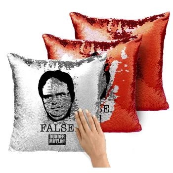 The office Dwight, Μαξιλάρι καναπέ Μαγικό Κόκκινο με πούλιες 40x40cm περιέχεται το γέμισμα