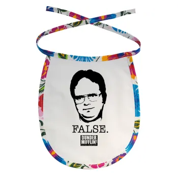 The office Dwight, Σαλιάρα μωρού αλέκιαστη με κορδόνι Χρωματιστή