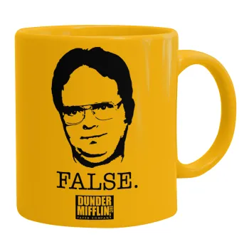 The office Dwight, Ceramic coffee mug yellow, 330ml