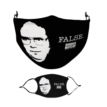 The office Dwight, Μάσκα υφασμάτινη Ενηλίκων πολλαπλών στρώσεων με υποδοχή φίλτρου