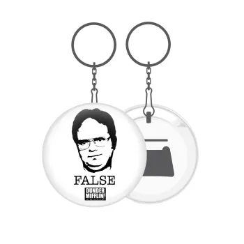 The office Dwight, Μπρελόκ μεταλλικό 5cm με ανοιχτήρι