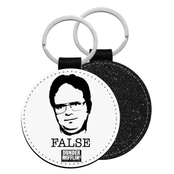 The office Dwight, Μπρελόκ Δερματίνη, στρογγυλό ΜΑΥΡΟ (5cm)