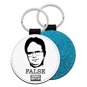 The office Dwight, Μπρελόκ Δερματίνη, στρογγυλό ΜΠΛΕ (5cm)