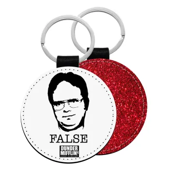 The office Dwight, Μπρελόκ Δερματίνη, στρογγυλό ΚΟΚΚΙΝΟ (5cm)