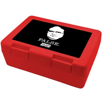 The office Dwight, Children's cookie container RED 185x128x65mm (BPA free plastic)