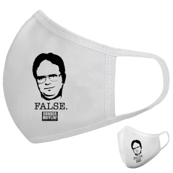 The office Dwight, Μάσκα υφασμάτινη υψηλής άνεσης παιδική (Δώρο πλαστική θήκη)