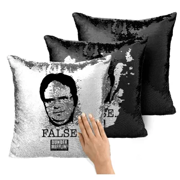 The office Dwight, Μαξιλάρι καναπέ Μαγικό Μαύρο με πούλιες 40x40cm περιέχεται το γέμισμα