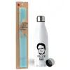 Easter Set, metallic stainless steel water bottle (750ml) & aromatic flat Easter candle (30cm) (TURQUOISE)
