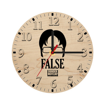 The office Dwight false, Ρολόι τοίχου ξύλινο plywood (20cm)