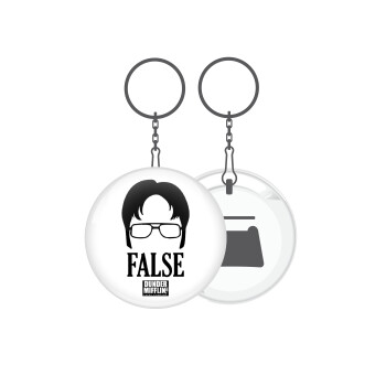 The office Dwight false, Μπρελόκ μεταλλικό 5cm με ανοιχτήρι