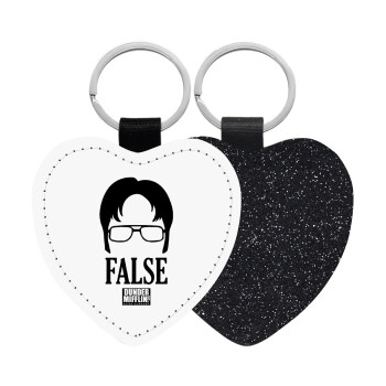 The office Dwight false, Μπρελόκ PU δερμάτινο glitter καρδιά ΜΑΥΡΟ