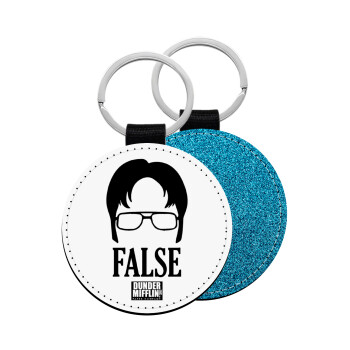The office Dwight false, Μπρελόκ Δερματίνη, στρογγυλό ΜΠΛΕ (5cm)