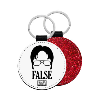 The office Dwight false, Μπρελόκ Δερματίνη, στρογγυλό ΚΟΚΚΙΝΟ (5cm)