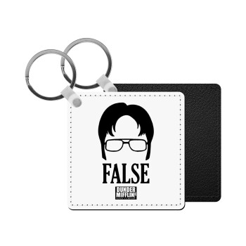 The office Dwight false, Μπρελόκ Δερματίνη, τετράγωνο ΜΑΥΡΟ (5x5cm)