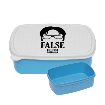 The office Dwight false, ΜΠΛΕ παιδικό δοχείο φαγητού (lunchbox) πλαστικό (BPA-FREE) Lunch Βox M18 x Π13 x Υ6cm