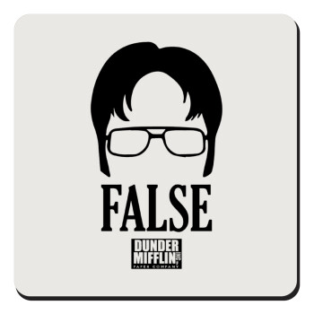 The office Dwight false, Τετράγωνο μαγνητάκι ξύλινο 9x9cm